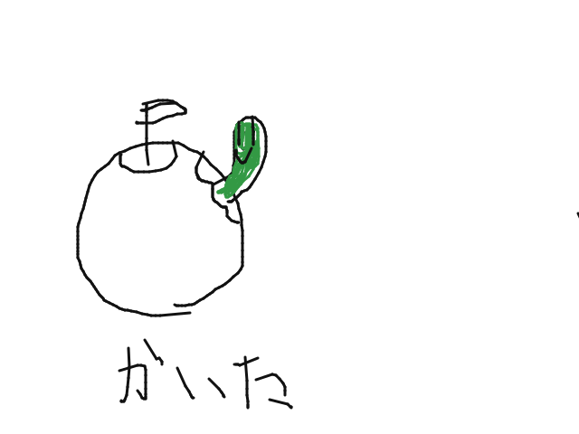 ブラウザ上で遊べる オンライン 絵しりとり