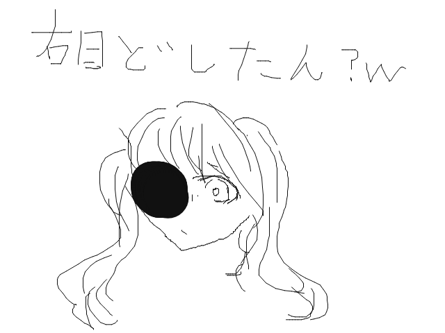 ブラウザ上で遊べる オンライン 絵しりとり