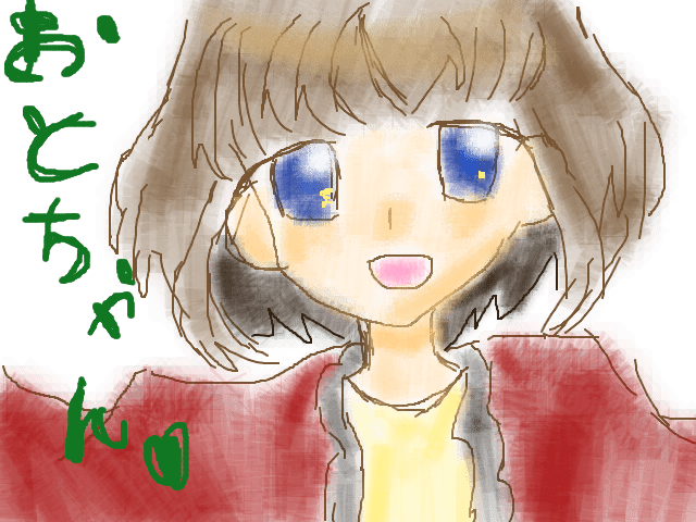 ブラウザ上で遊べる オンライン 絵しりとり