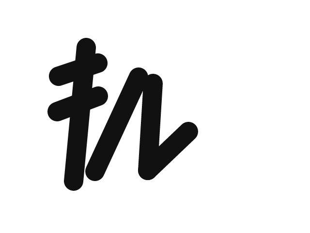 ダウンロード 黙る 顔文字 黙る 顔文字