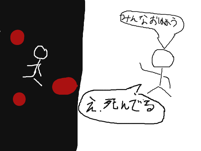 ブラウザ上で遊べる オンライン 絵しりとり ブラウザ上で遊べる オンライン 絵しりとり