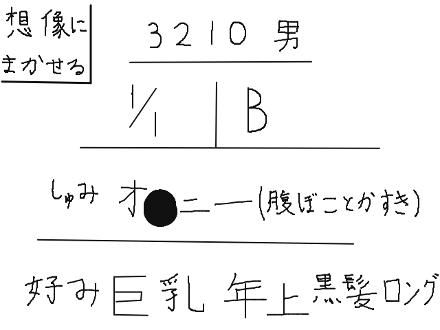 ブラウザ上で遊べる オンライン 絵しりとり