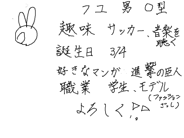 ブラウザ上で遊べる オンライン 絵しりとり
