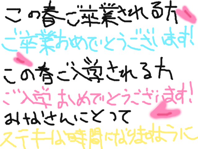 ブラウザ上で遊べる オンライン 絵しりとり