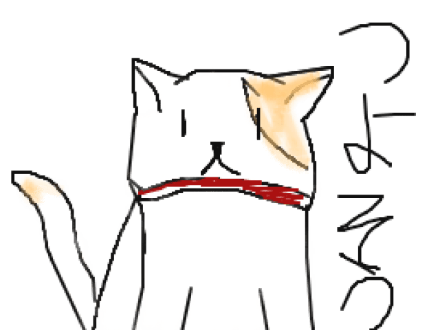 ブラウザ上で遊べる オンライン 絵しりとり