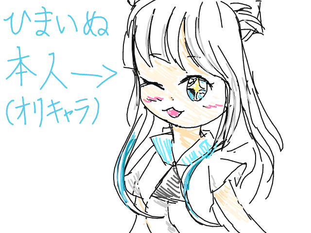 ブラウザ上で遊べる オンライン 絵しりとり