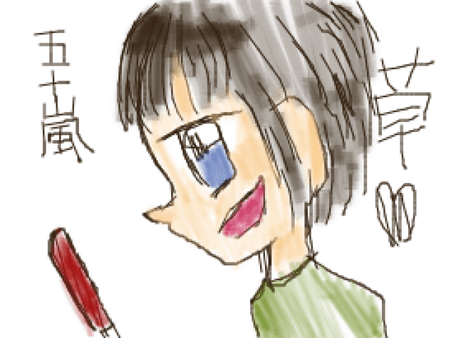 ブラウザ上で遊べる オンライン 絵しりとり