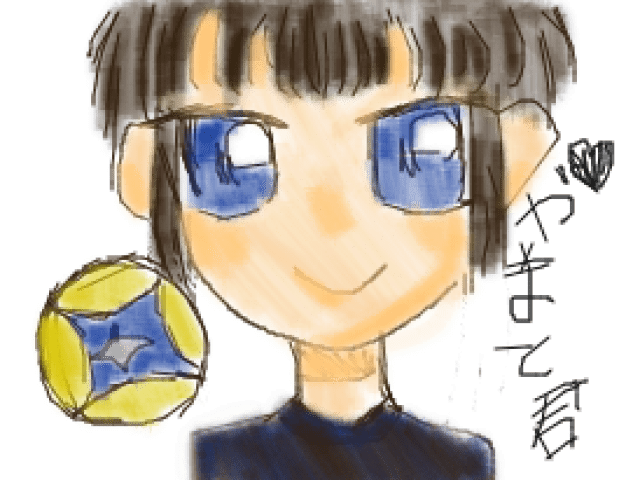 ブラウザ上で遊べる オンライン 絵しりとり