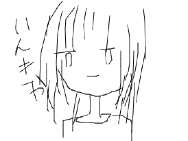 ブラウザ上で遊べる オンライン 絵しりとり
