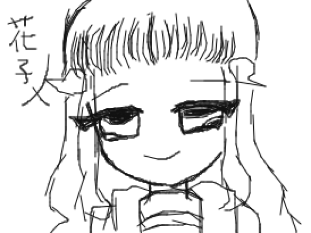 ブラウザ上で遊べる オンライン 絵しりとり