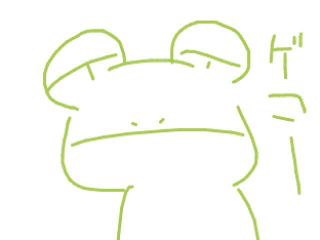 ブラウザ上で遊べる オンライン 絵しりとり ブラウザ上で遊べる オンライン 絵しりとり