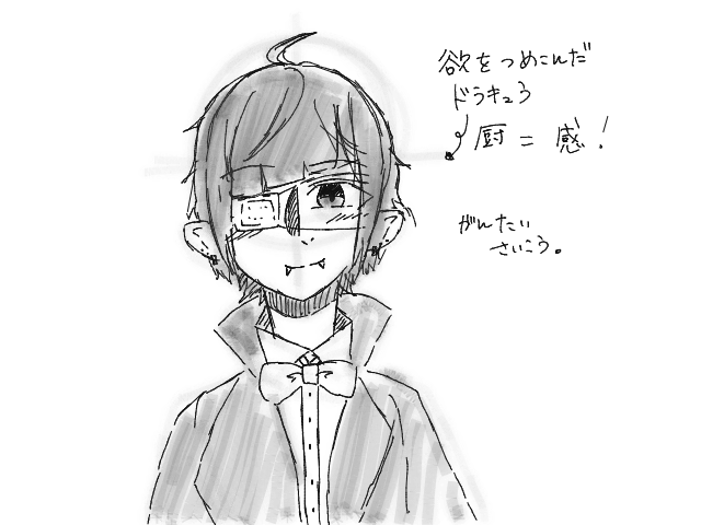 ブラウザ上で遊べる オンライン 絵しりとり