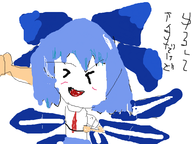 ブラウザ上で遊べる オンライン 絵しりとり