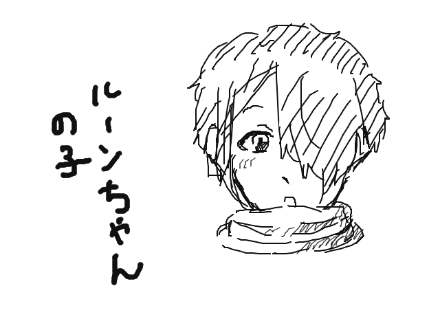 ブラウザ上で遊べる オンライン 絵しりとり