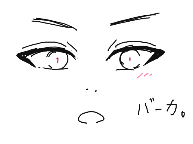 ブラウザ上で遊べる オンライン 絵しりとり