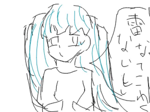 ブラウザ上で遊べる オンライン 絵しりとり ブラウザ上で遊べる オンライン 絵しりとり