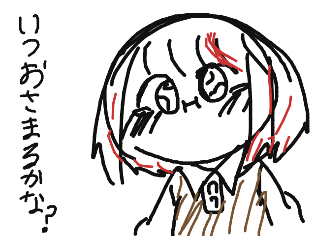 ブラウザ上で遊べる オンライン 絵しりとり ブラウザ上で遊べる オンライン 絵しりとり