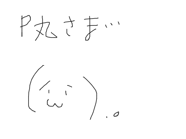 ブラウザ上で遊べる オンライン 絵しりとり ブラウザ上で遊べる オンライン 絵しりとり