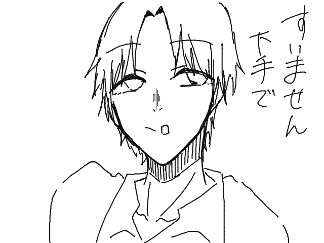 ブラウザ上で遊べる オンライン 絵しりとり