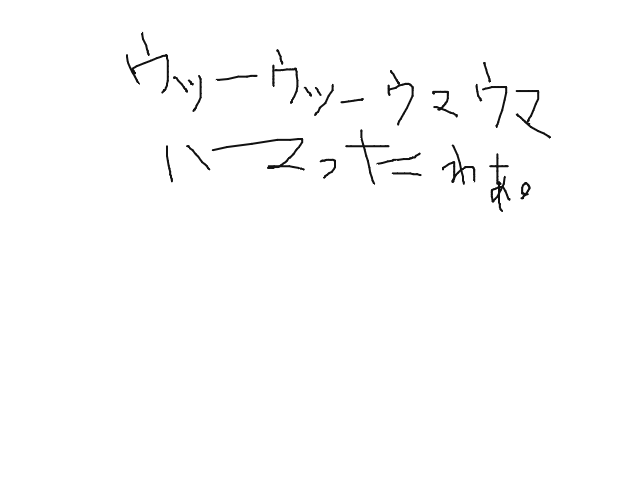 ブラウザ上で遊べる オンライン 絵しりとり