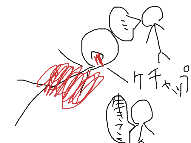 ブラウザ上で遊べる オンライン 絵しりとり