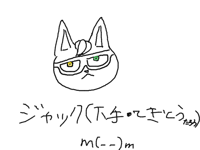 ブラウザ上で遊べる オンライン 絵しりとり