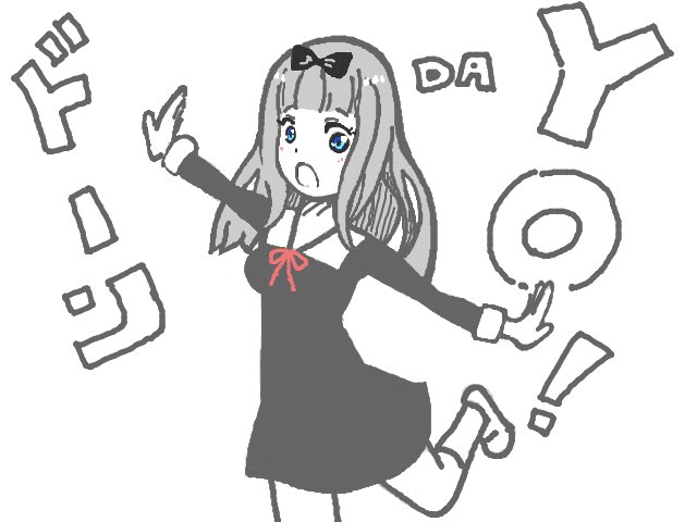 ブラウザ上で遊べる オンライン 絵しりとり