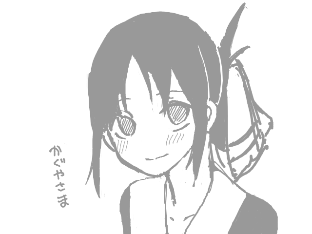 ブラウザ上で遊べる オンライン 絵しりとり