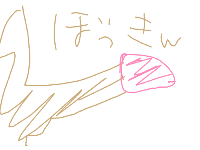 ブラウザ上で遊べる オンライン 絵しりとり